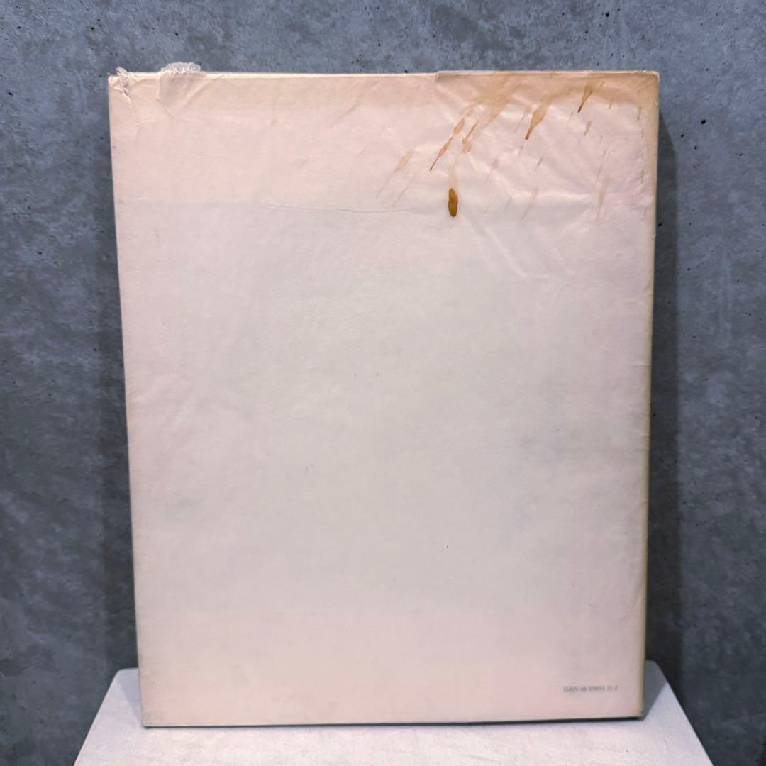 André Kertész Un autoritratto アンドレ・ケルテス