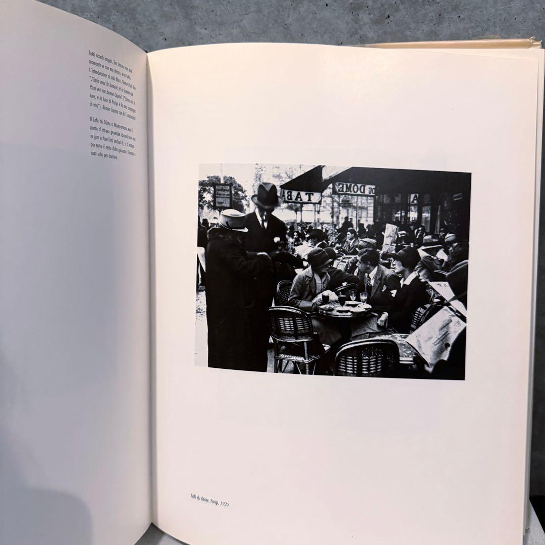 André Kertész Un autoritratto アンドレ・ケルテス