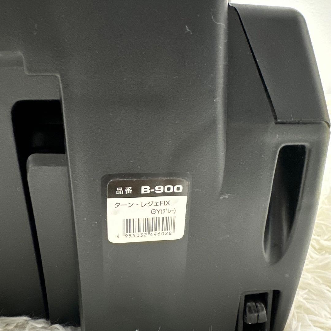 美品　西松屋　マムズキャリー ターンレジェFIX グレー チャイルドシート