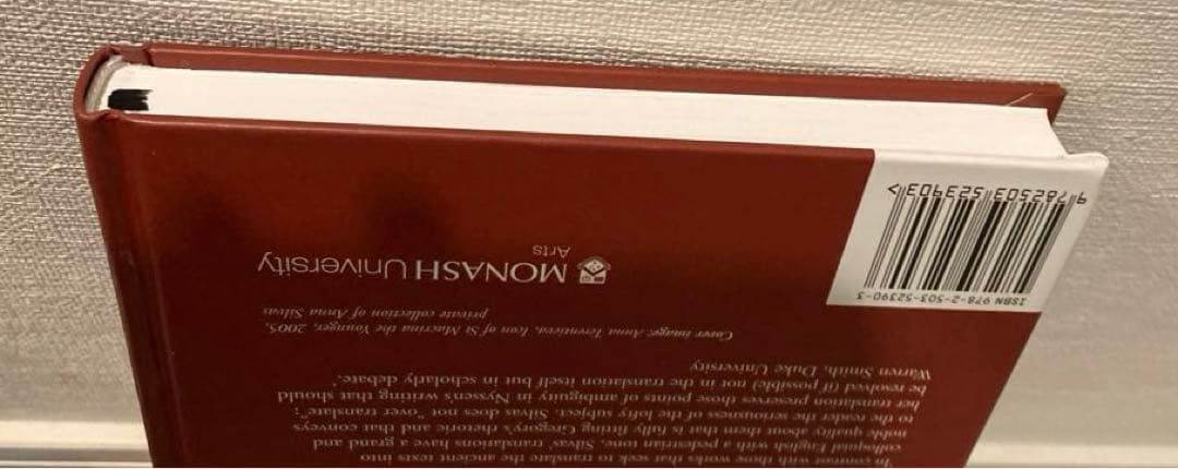 洋書 Macrina the Younger Philosopher of God