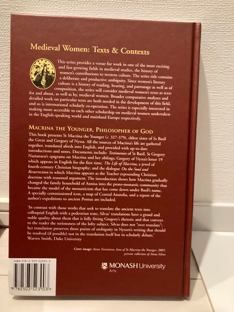 洋書 Macrina the Younger Philosopher of God