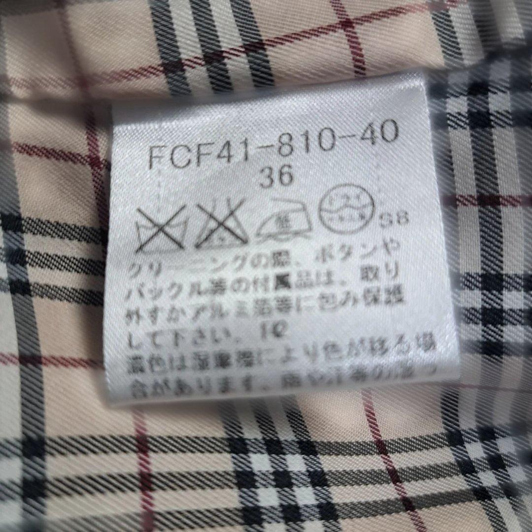 【BURBERRY BLUE LABEL】コート 金ボタン ウール ベージュ36