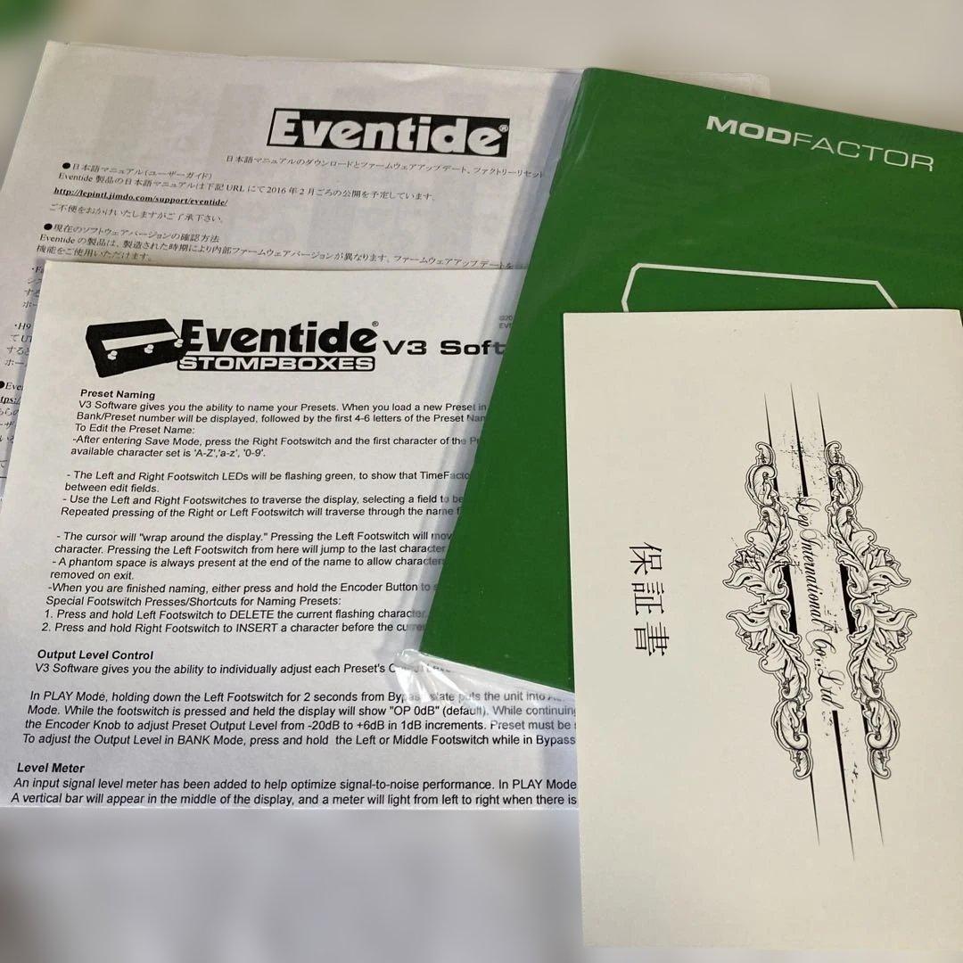 その他 Eventide MODFACTOR MF-08419