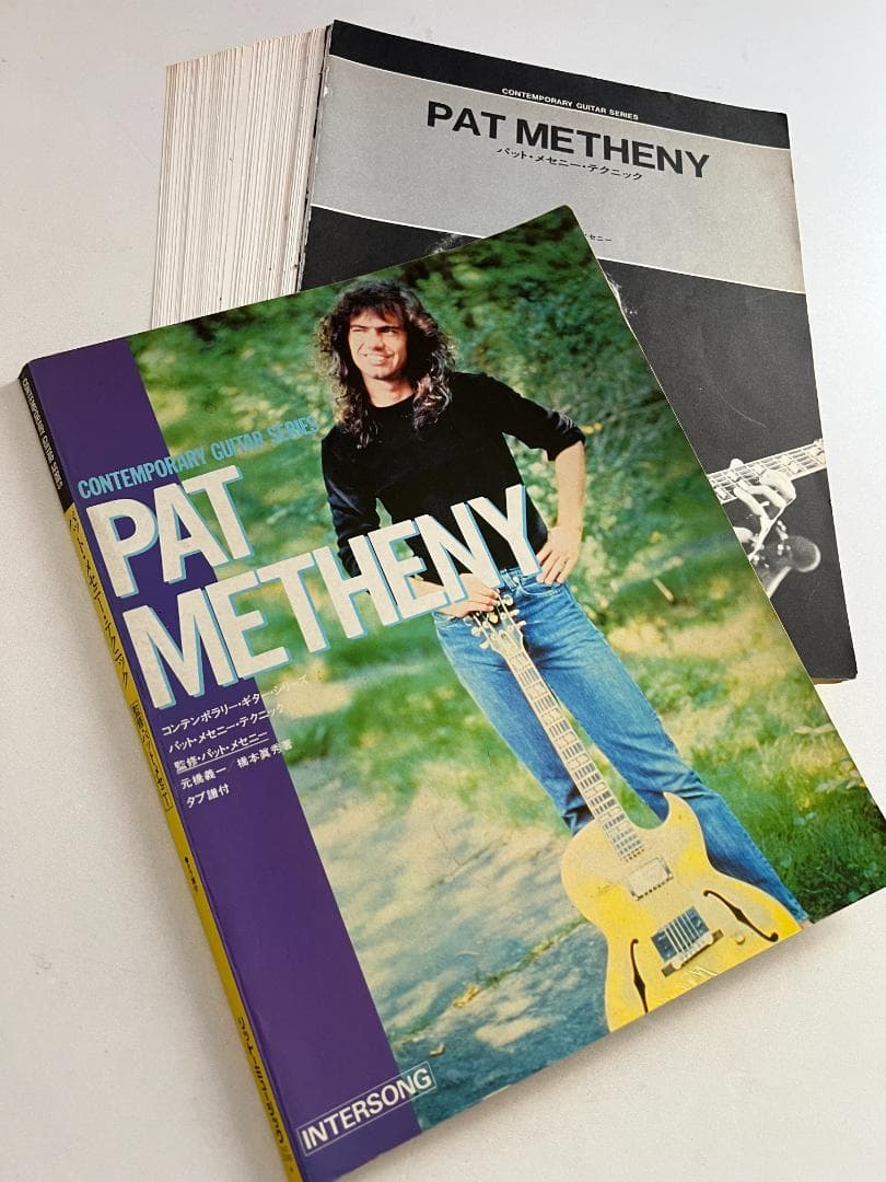裁断済 パット・メセニー・テクニック ギタースコア タブ譜付き