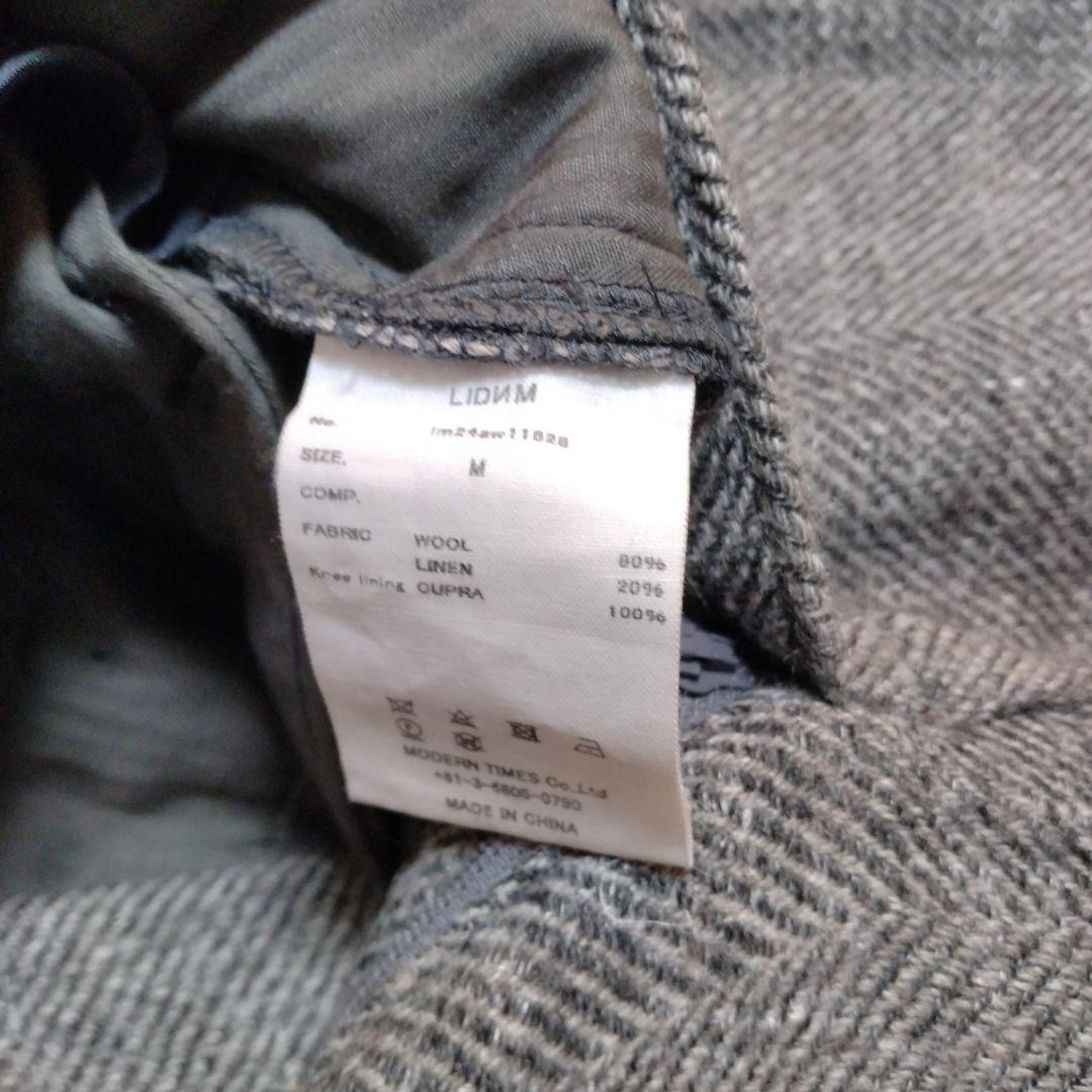 【LIDNM】WOOL LINEN OXFORD BAGS