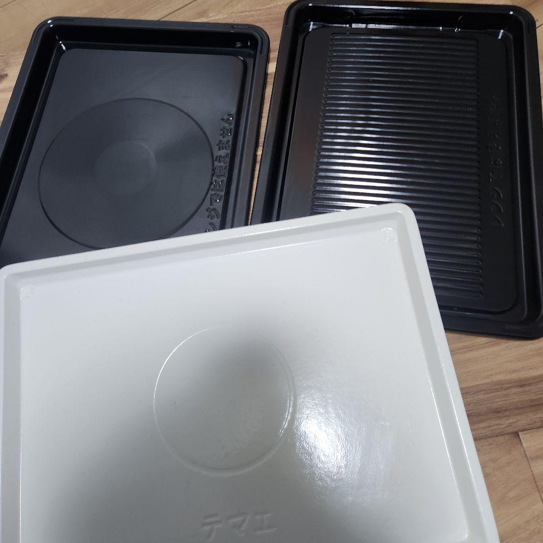 日立加熱水蒸気オーブンレンジ ヘルシーシェフMRO-RV100HITACHI