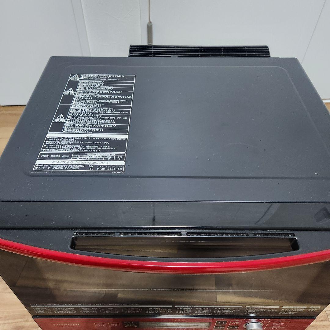 日立加熱水蒸気オーブンレンジ ヘルシーシェフMRO-RV100HITACHI