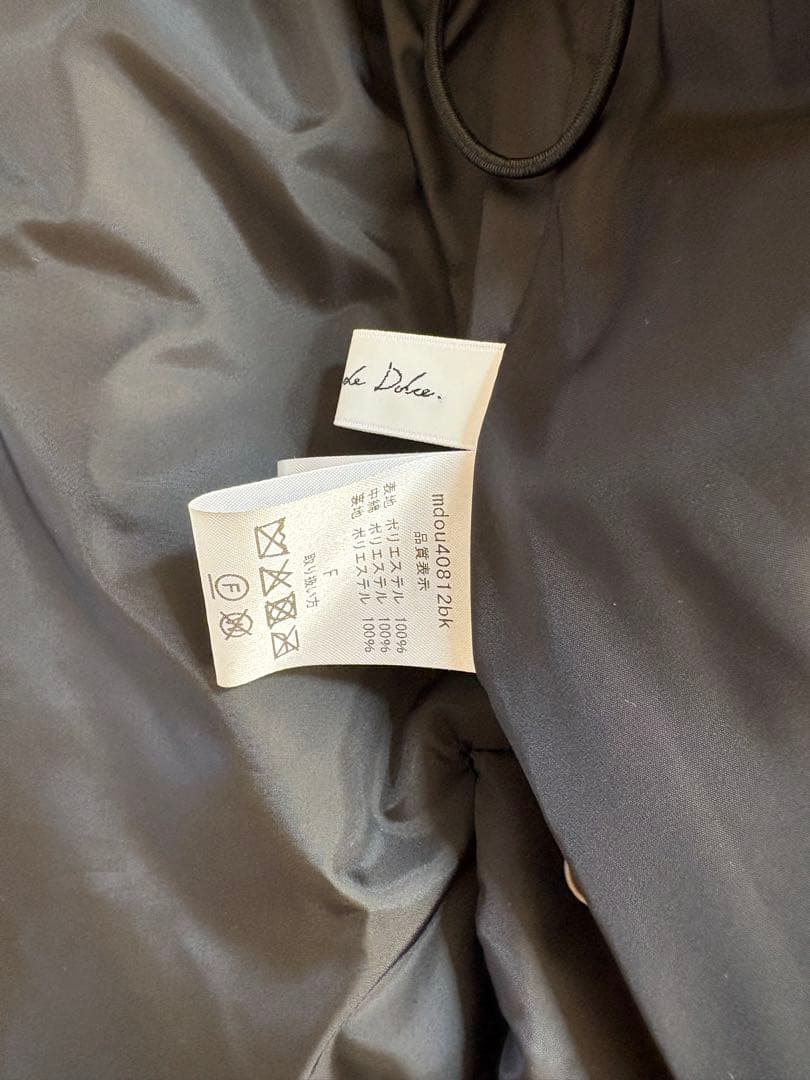 メゾンドドルチェ　ダウンベスト