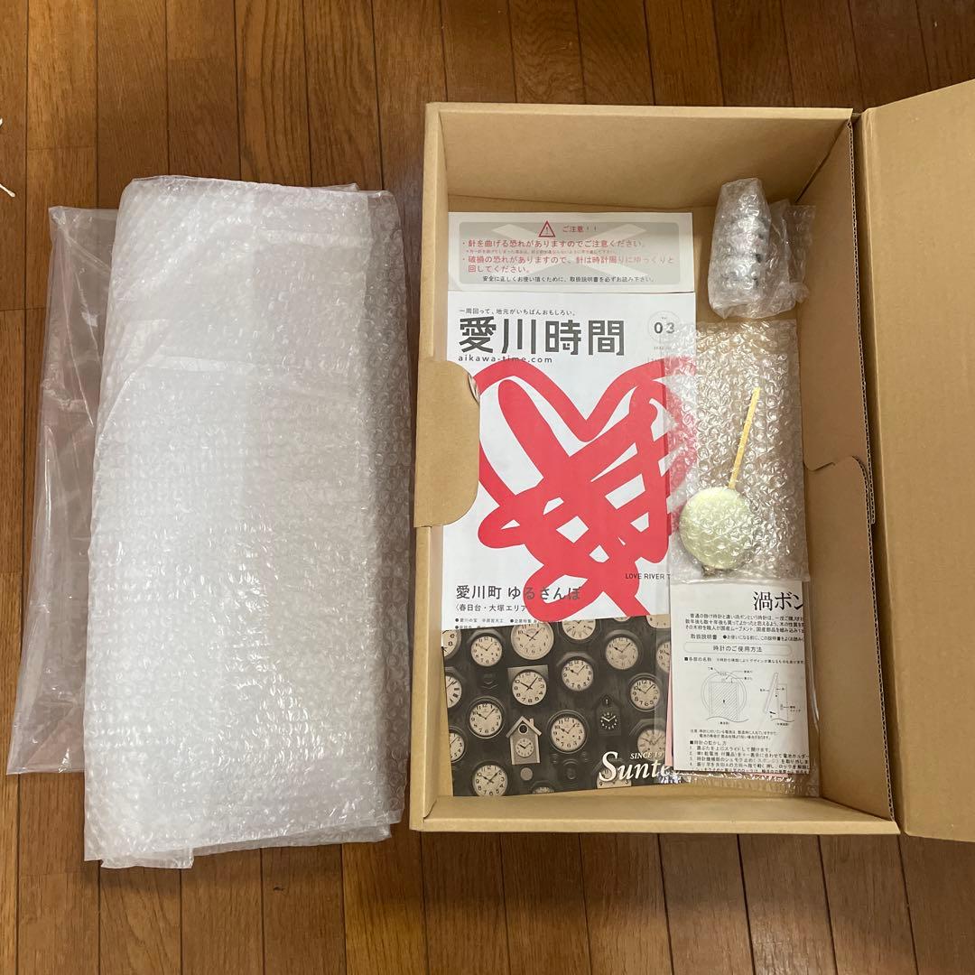 さんてる　suntel 掛け時計　八角渦ボン時計　QL688