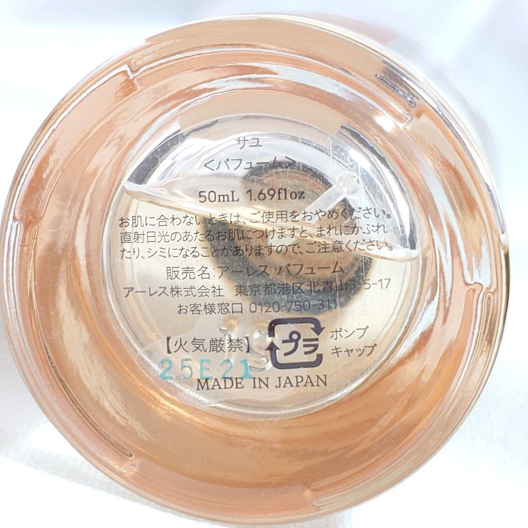 香水(女性用) AHRES Sound Skin Perfume #SAYU 50mL