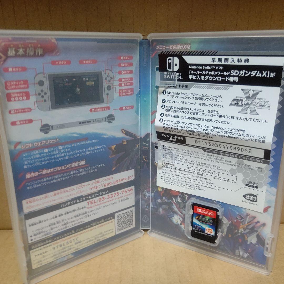 スーパーロボット大戦X+V+T+Tプレミアム+SDガンダム2本、家庭用ゲーム