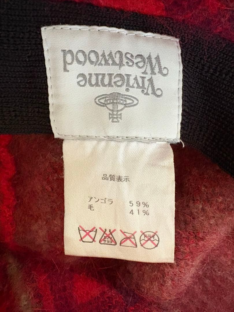 Vivienne Westwood チェック柄　ボンボン　ベレー帽