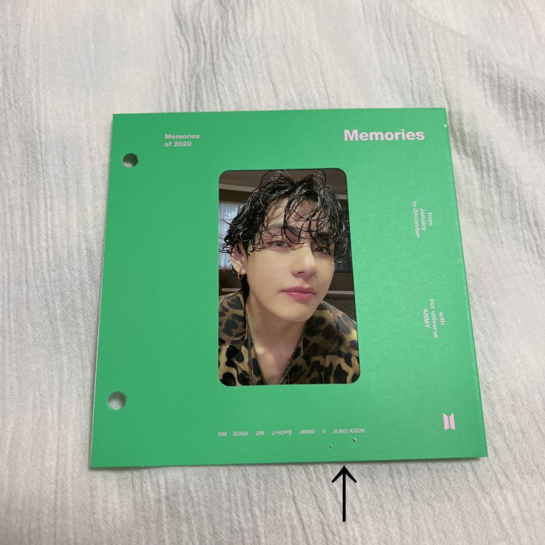 BTS memories 2020 Blu-ray テヒョン