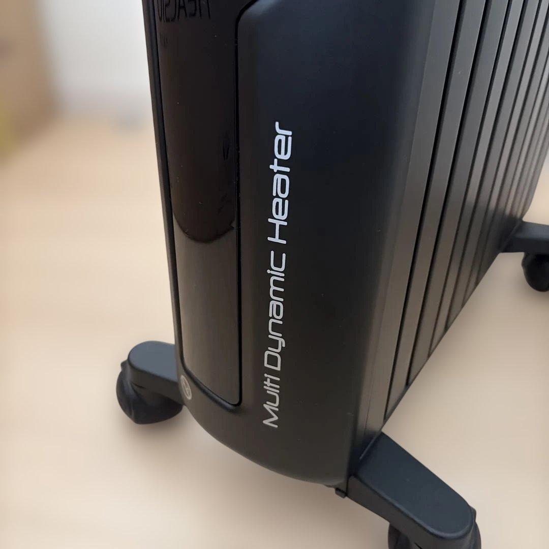 DeLonghi Multi Dynamic Heater ブラック