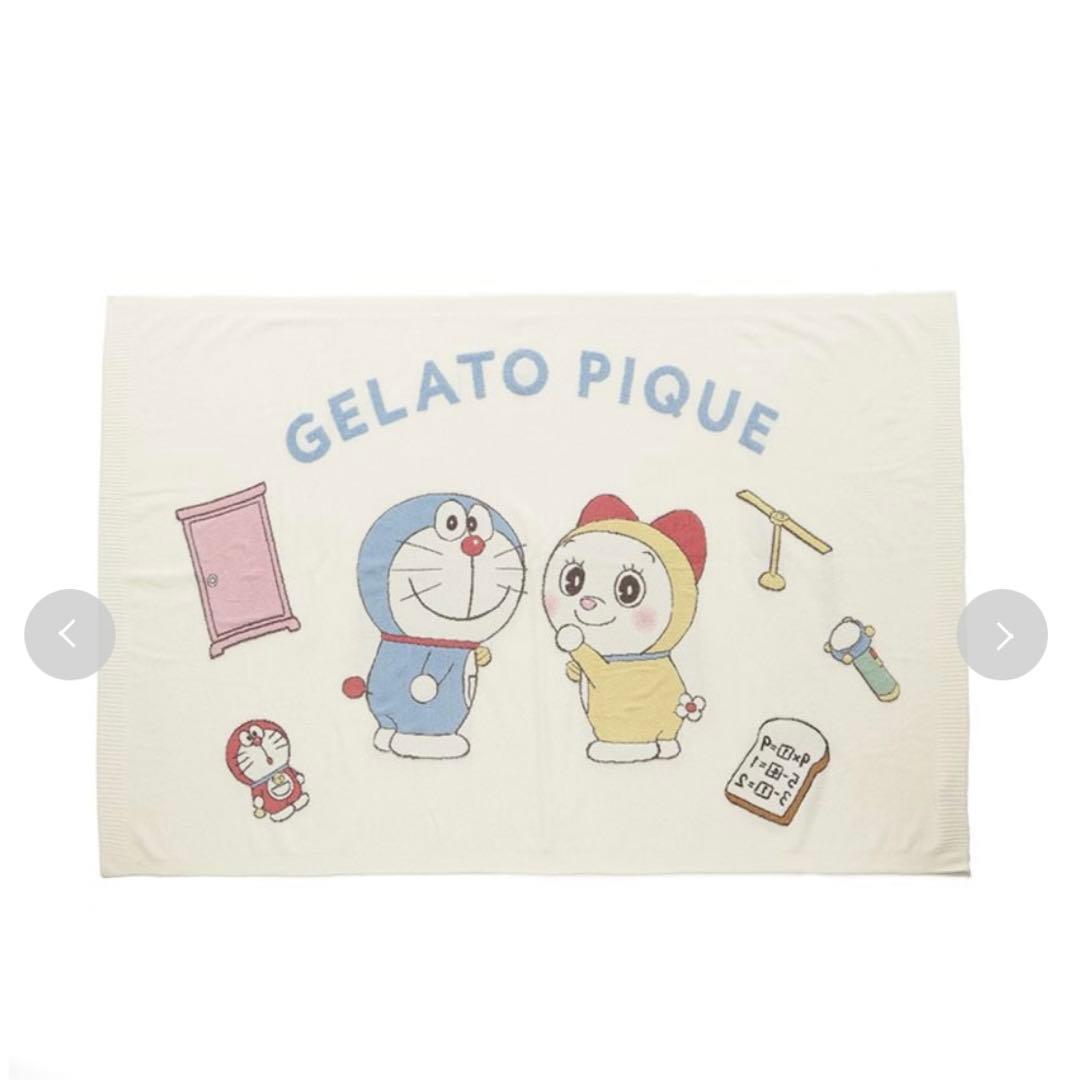【新品】【未使用】gelato pique ドラえもん ブランケット