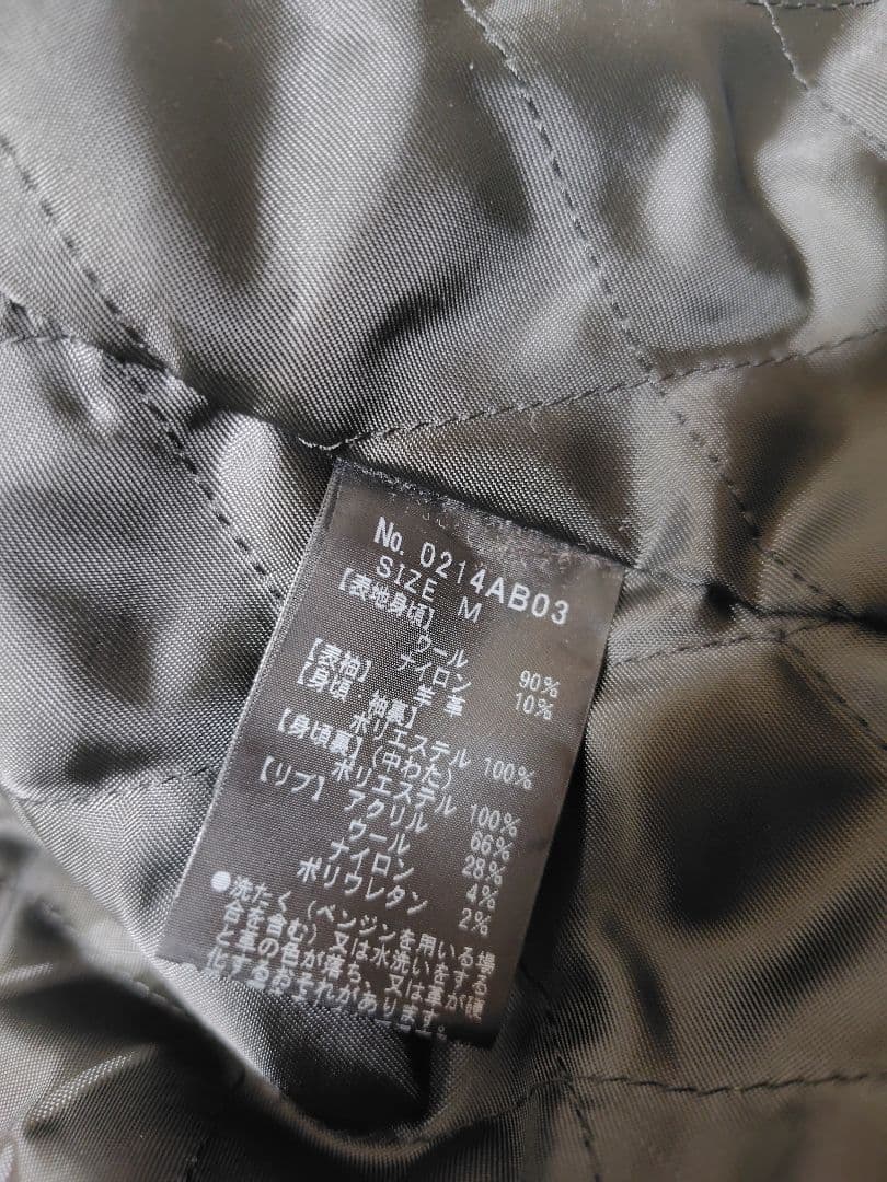 ヒステリックグラマー☆スタジャン☆希少☆HYSTERIC GLAMOUR☆