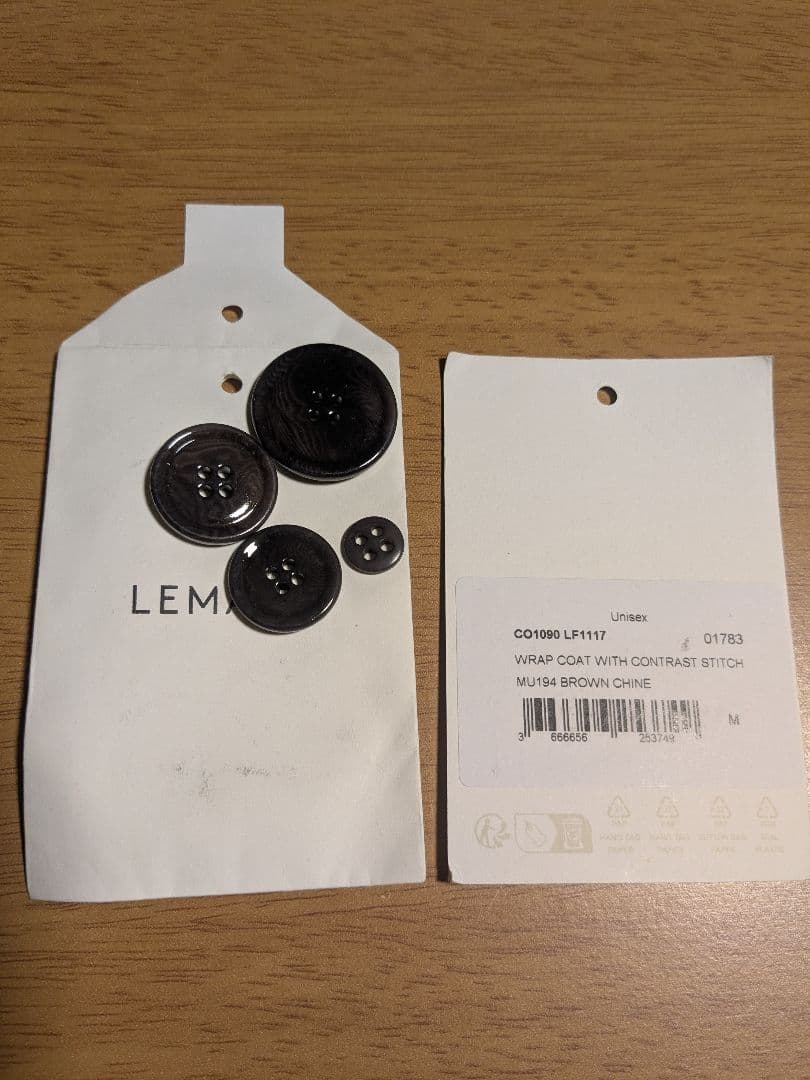 LEMAIRE WRAP COAT 24AW　ブラウン Mサイズ