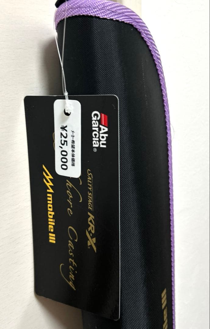 Abu Garcia オフショア SOCS-723M-KR ソルティーステージ