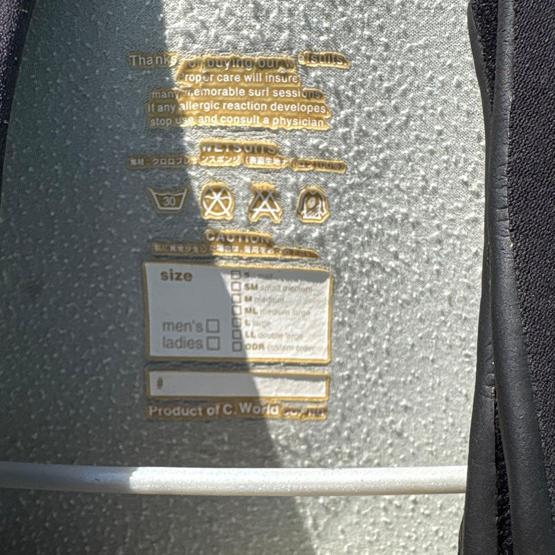 AXXE ブラック ロングジョン ウェットスーツ 膝パッド付き　 上下セット