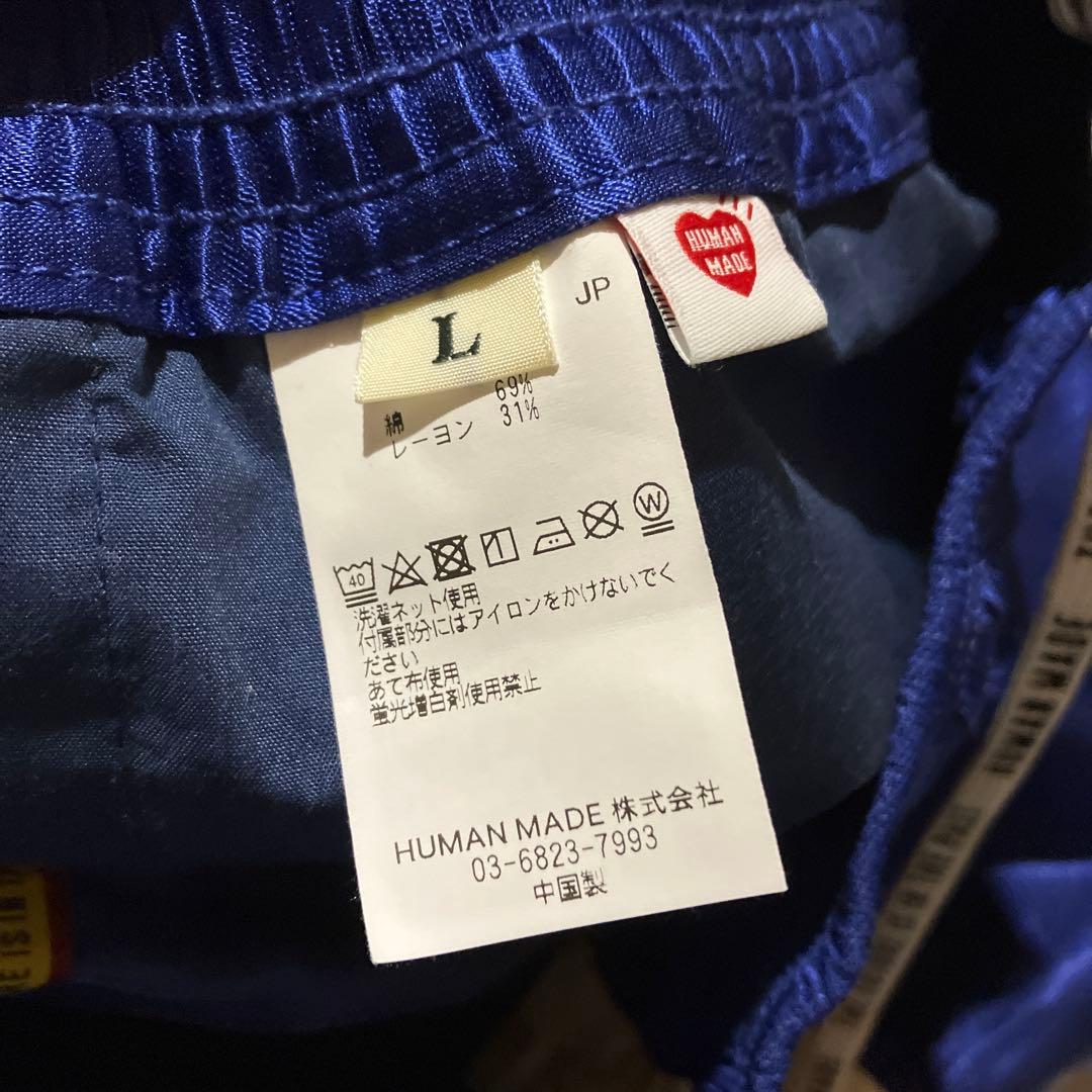 HUMAN MADE GYM SHORTS BLUE サイズL ジムパンツ