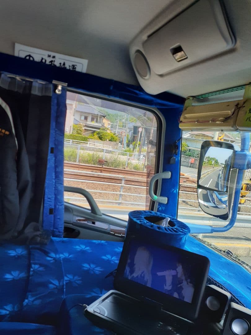 スーパーグレイト07助手席潰しバンド付き