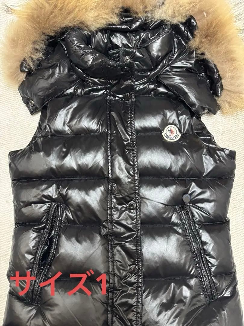 ☆お値下げ☆モンクレール ファーダウンベスト 黒サイズ1 MONCLER