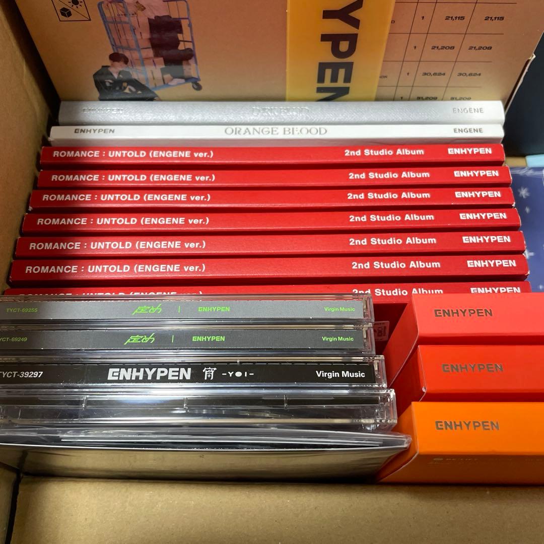 ENHYPEN★CD アルバム　まとめ売り