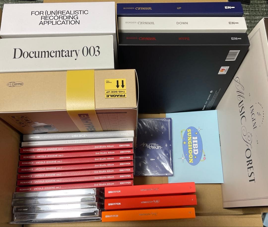 ENHYPEN★CD アルバム　まとめ売り