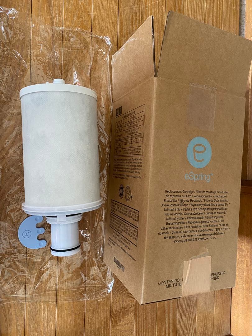 AMWAY espringⅡのフィルターカートリッジ 残4/4