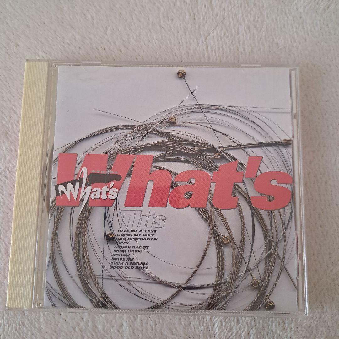 成田昭次 What's This CD