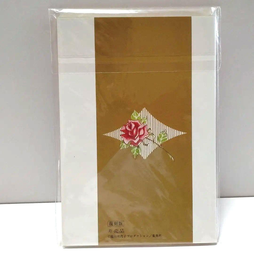 ベルサイユのばら B4 複製原画3枚組、復刻版ベルばら手帳、オスカル胸像