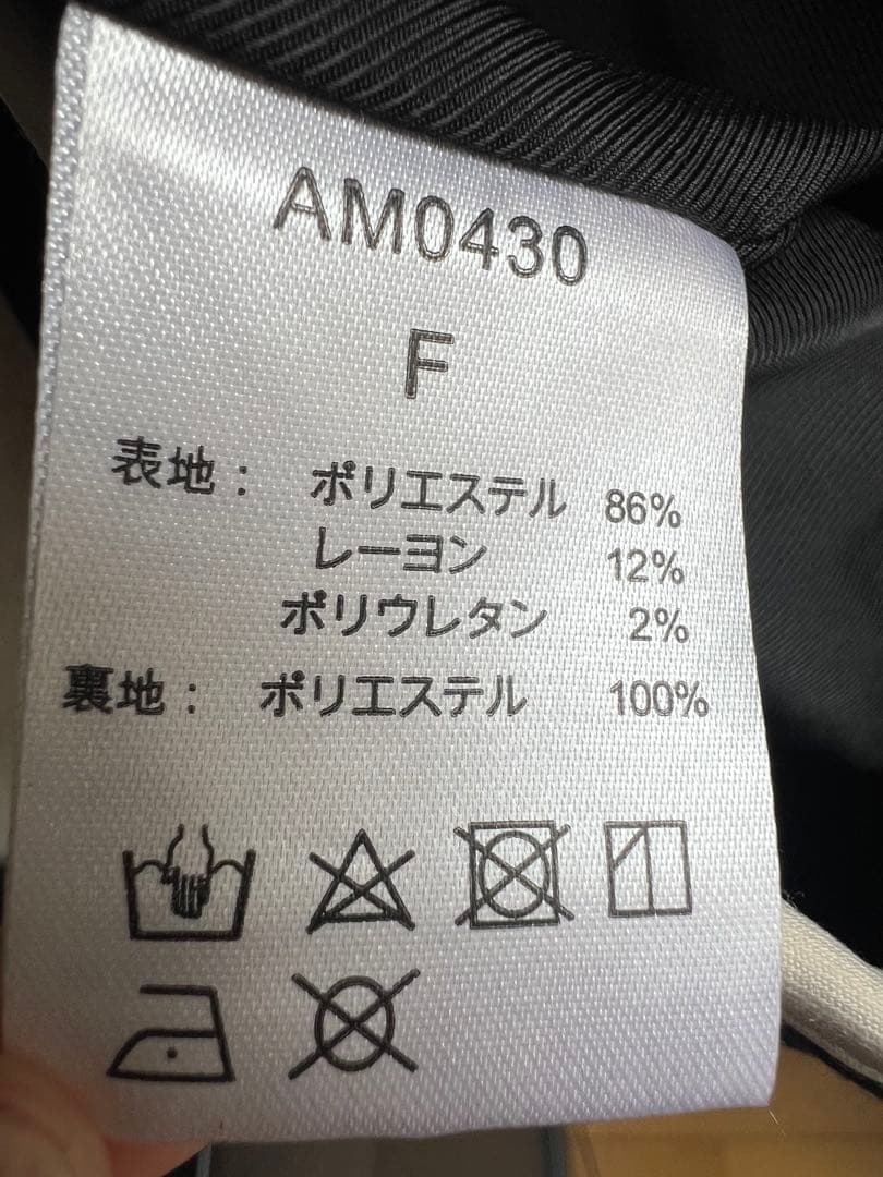 サロペット・オーバーオール・オールインワン andmary bonnie mini rompers black