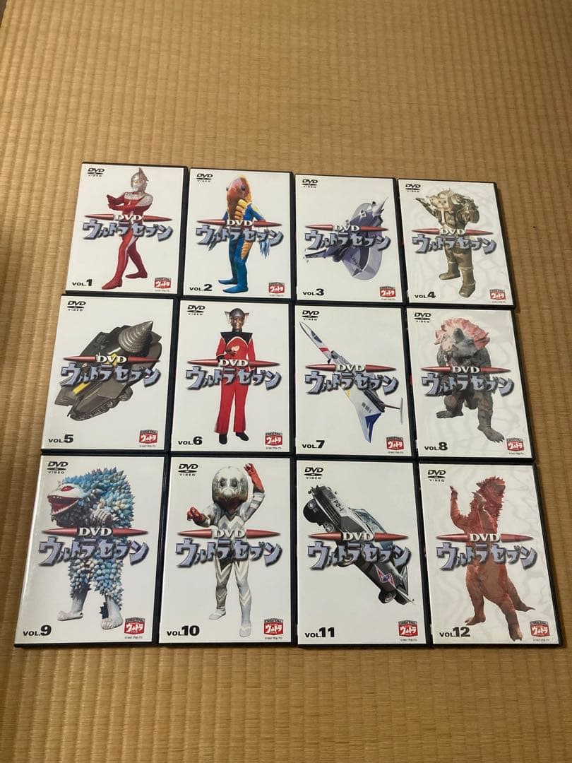 ウルトラセブン DVD 全12巻