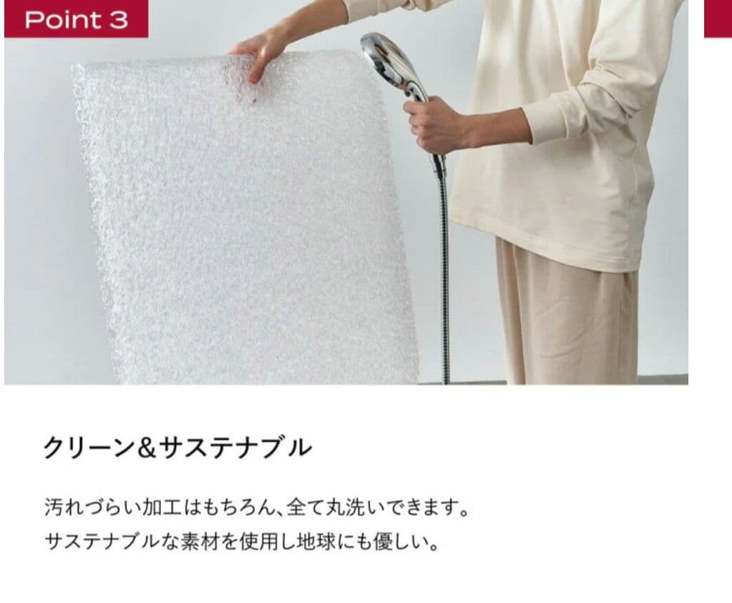 keiさま　BRAIN SLEEP掛布団setAllinoneベージュ