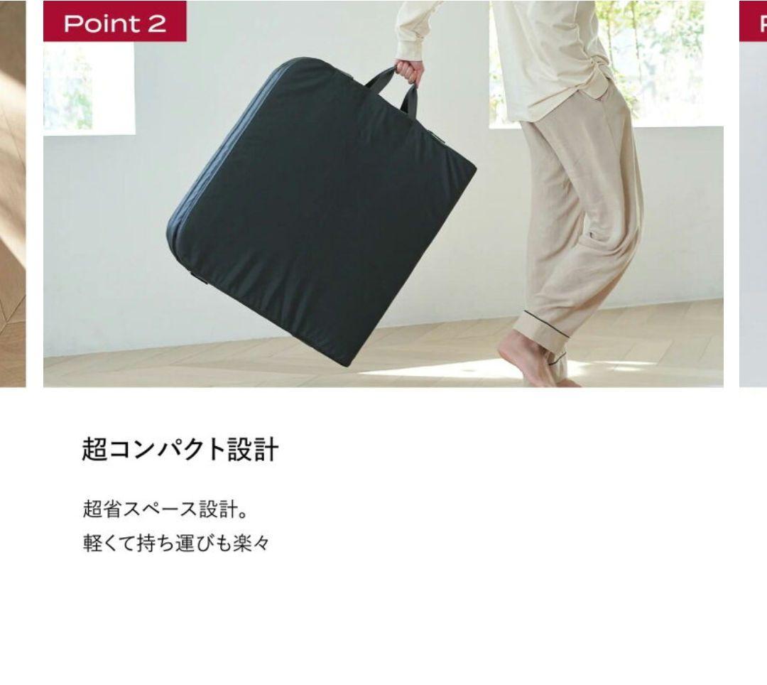 keiさま　BRAIN SLEEP掛布団setAllinoneベージュ