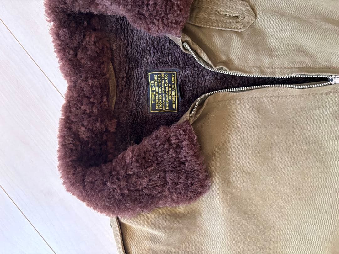 B-10 サイズ44 フライトジャケット　復刻