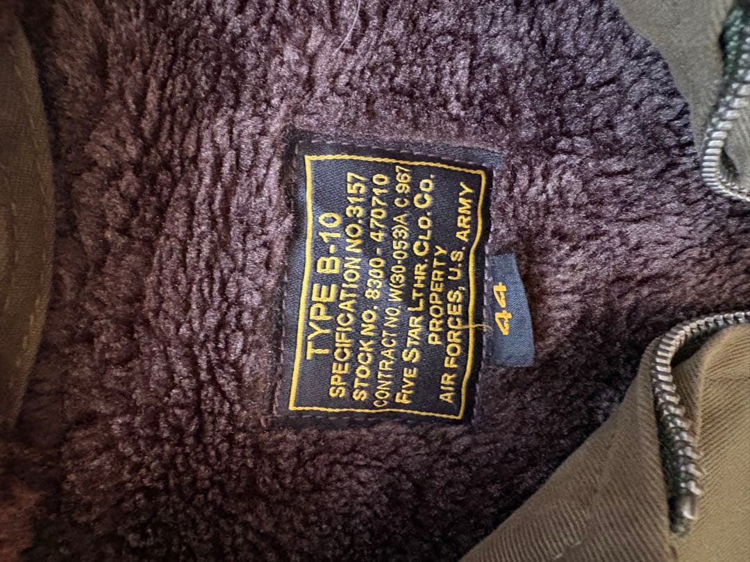 B-10 サイズ44 フライトジャケット　復刻