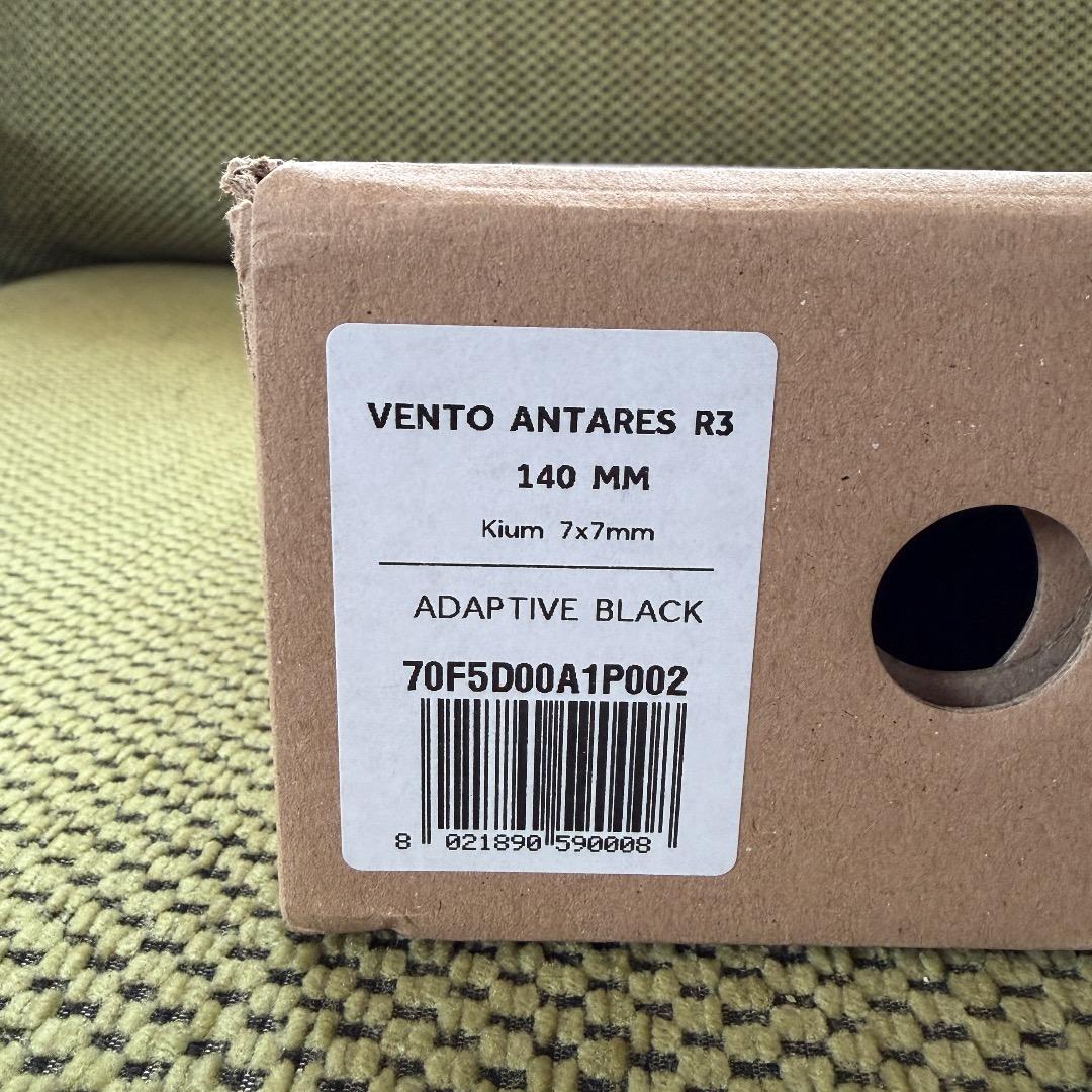 Fizik VENTO ANTARES R3 ADAPTIVE サドル140mm