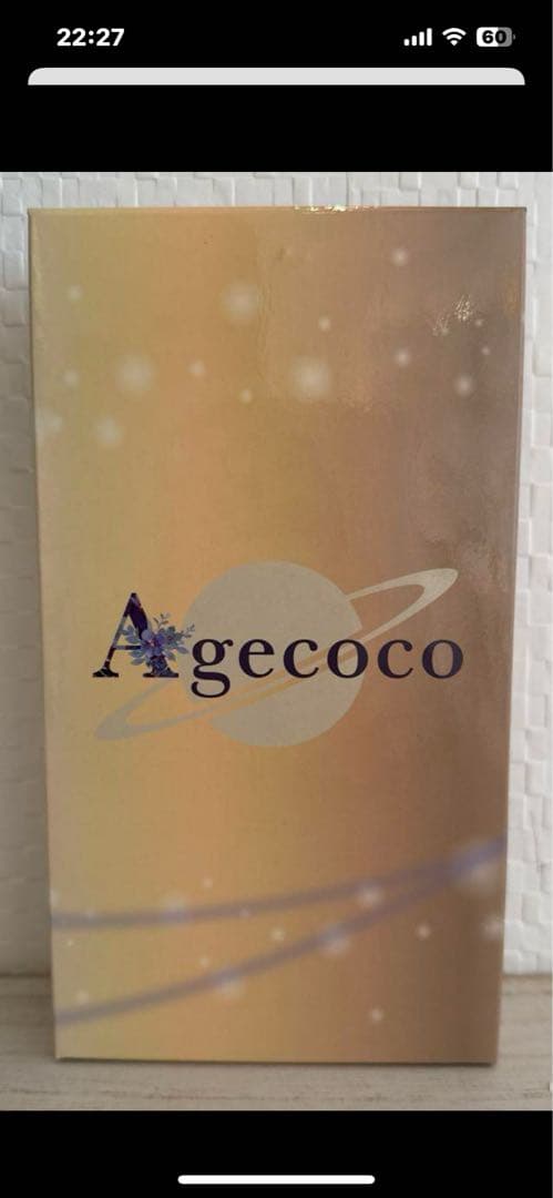 エイジココ　炭酸パック♪