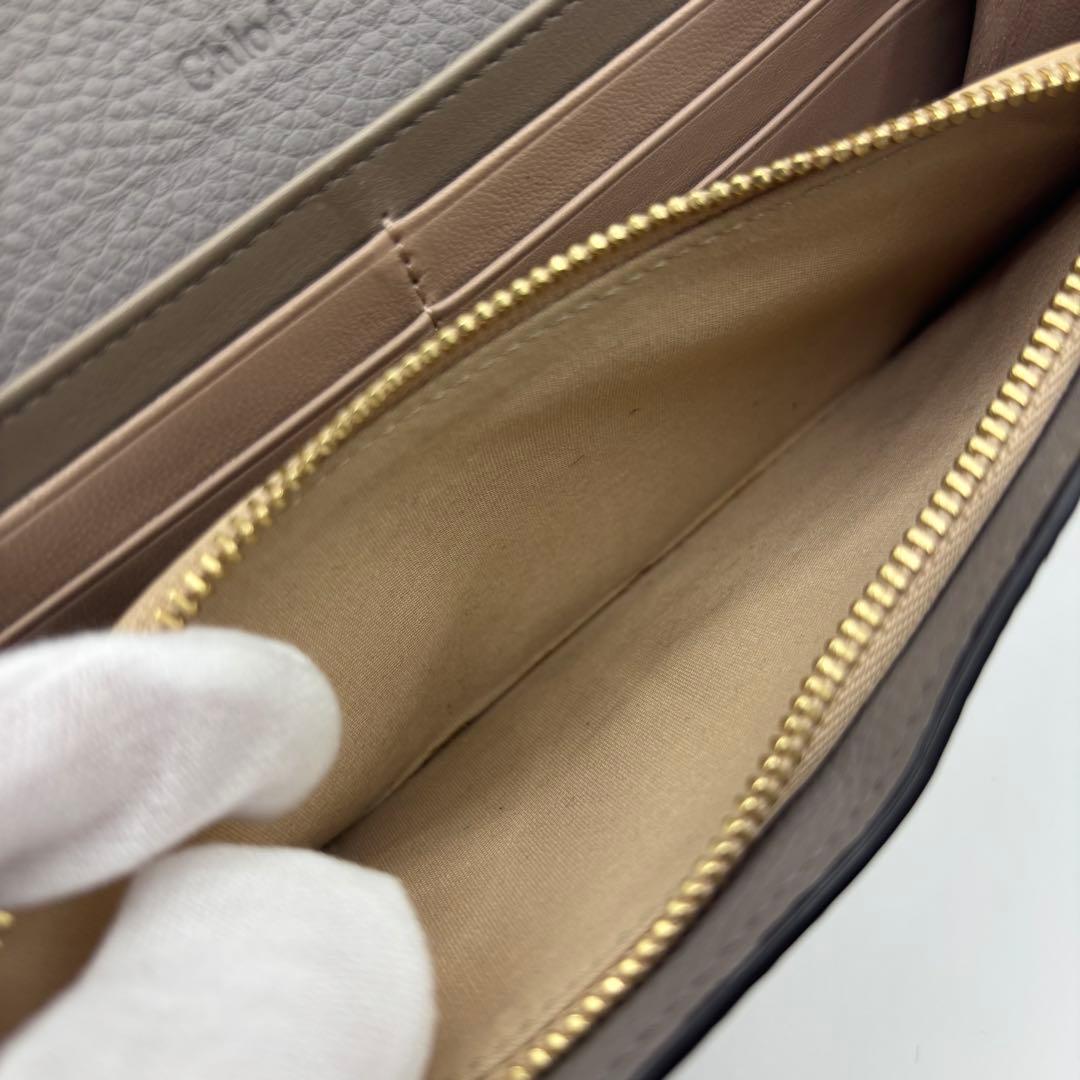 Chloe クロエ　長財布　グレー　アルファベット　レザー　レディース
