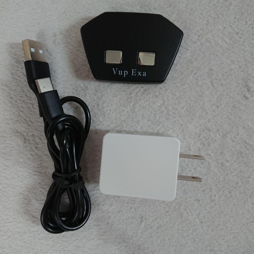 VUP ＥＸＡ/Ｖアップエクサ/３Ｌ美品