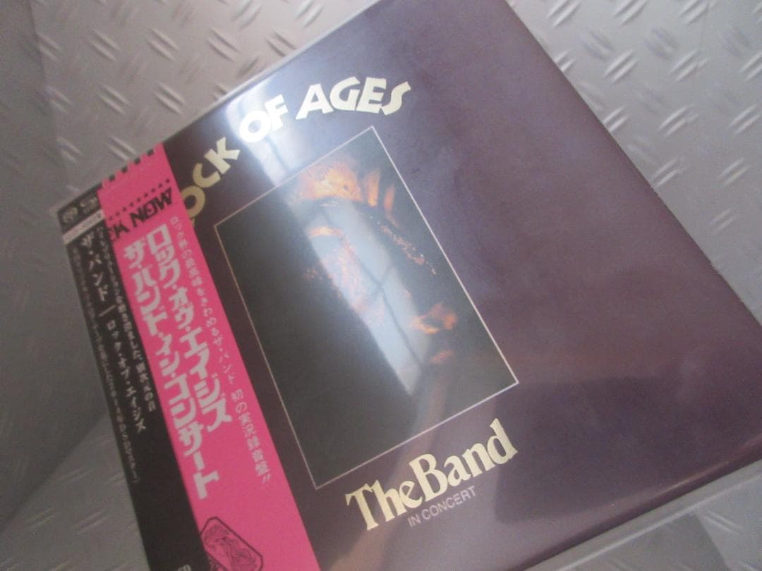 ★SACD◇ザ・バンド / ロック・オブ・エイジズ★THE BAND
