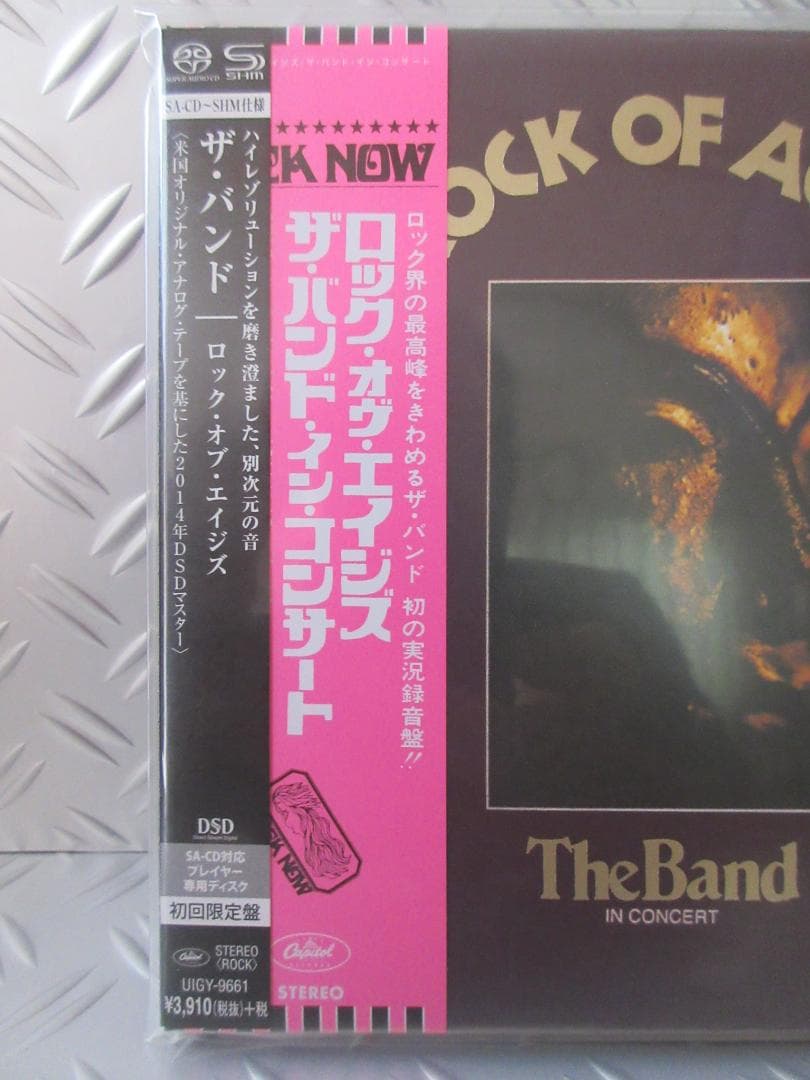 ★SACD◇ザ・バンド / ロック・オブ・エイジズ★THE BAND