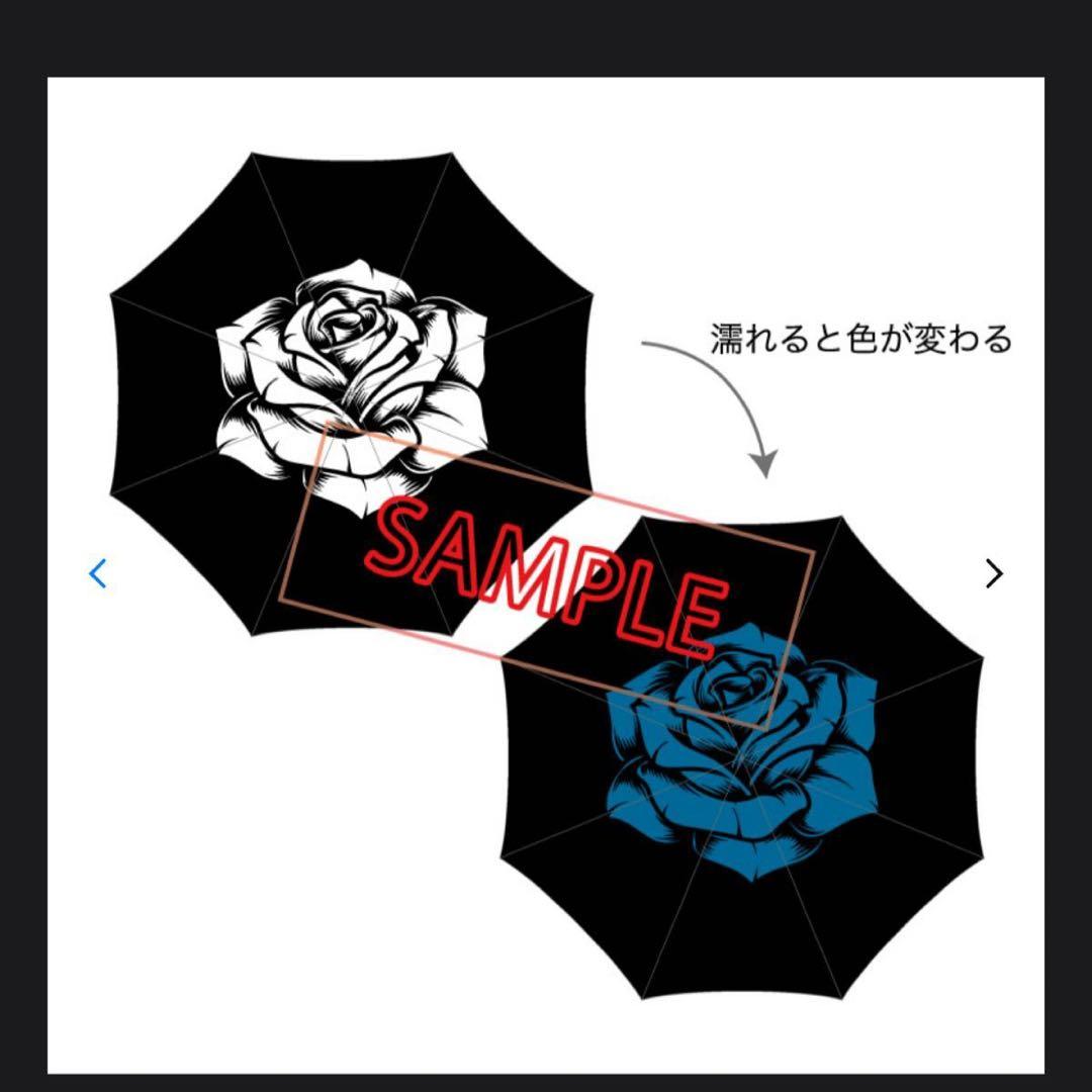 Ado 折りたたみ傘 黒 バラ模様