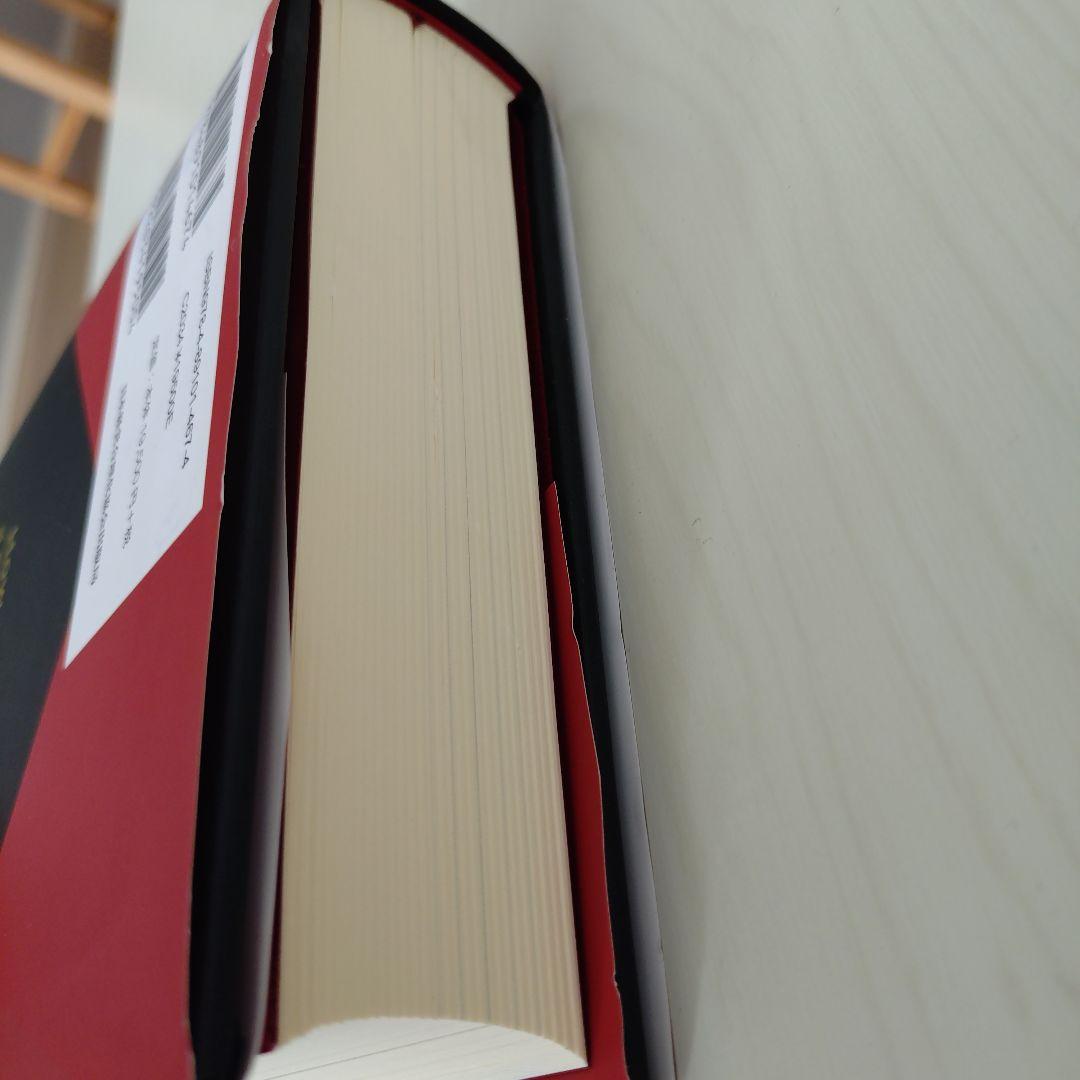 10億アイデアのつくり方 梅澤大輔 橋本陽輔 日本経営合理化協会出版局