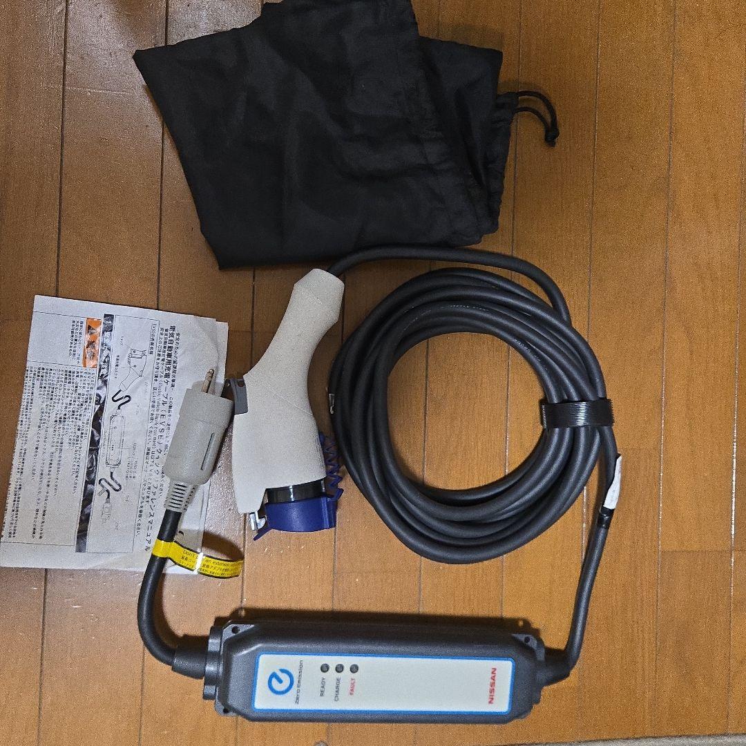 EV充電ケーブル タイプ2 200V