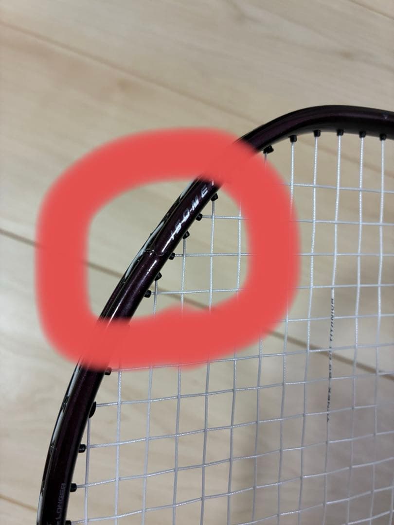 ジャンク　ASTROX 100 ZZ バドミントンラケット4U5G