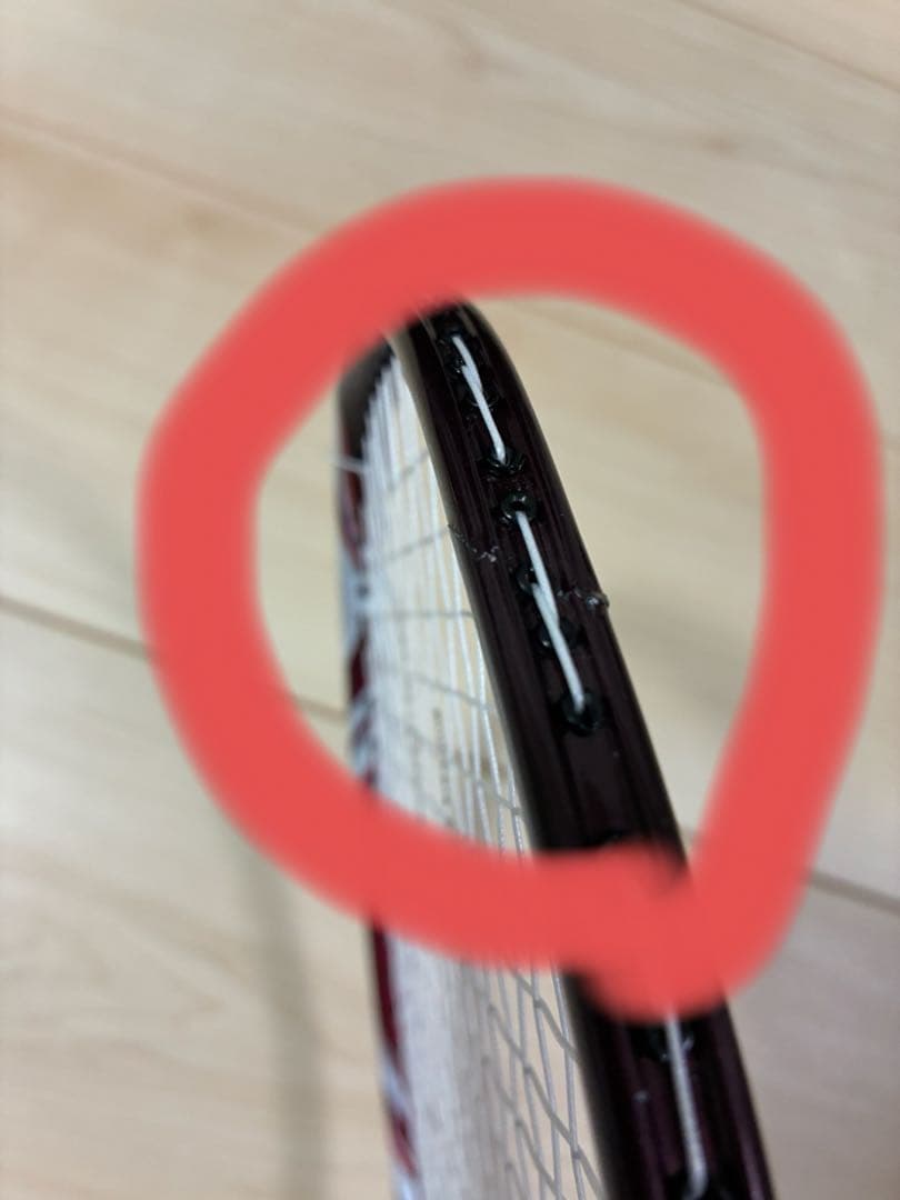 ジャンク　ASTROX 100 ZZ バドミントンラケット4U5G