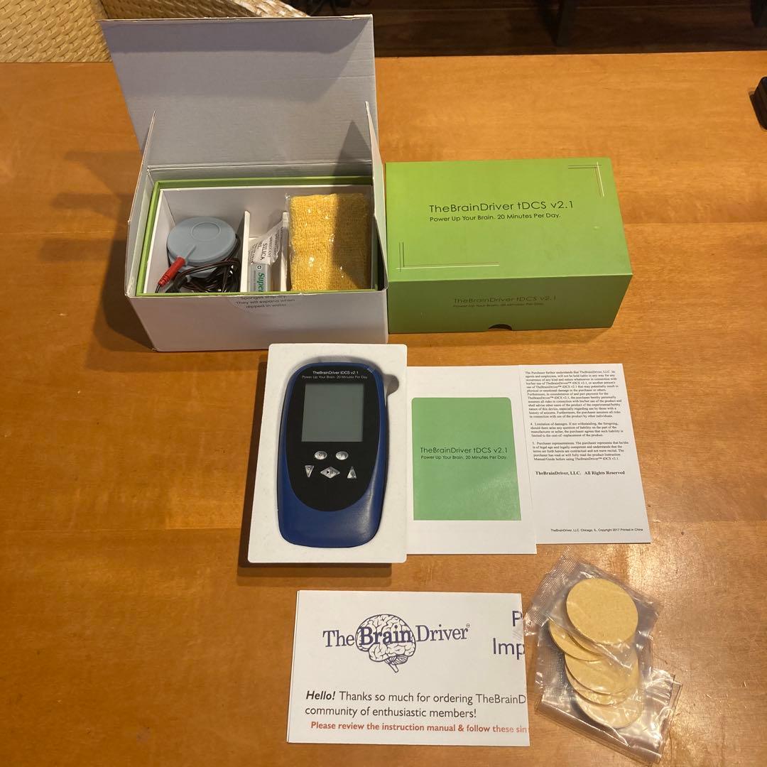 TDCS The Brain D v2.1 能力開発