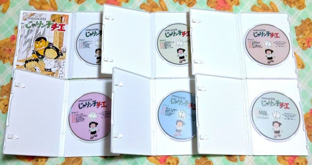 じゃりン子チエ DVD-BOX 全6巻 劇場版 DVD